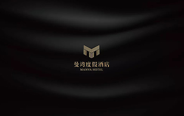 恩施度假酒店品牌设计